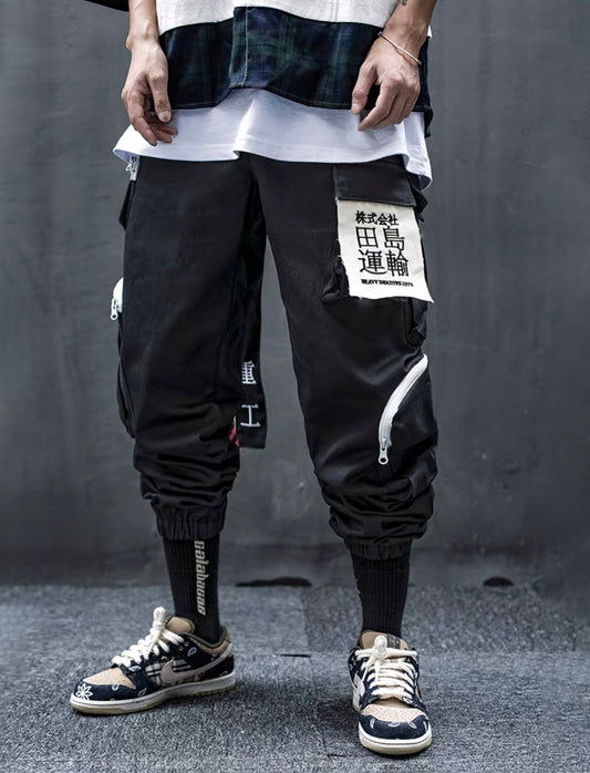 Heavy Industries Shadow Pants