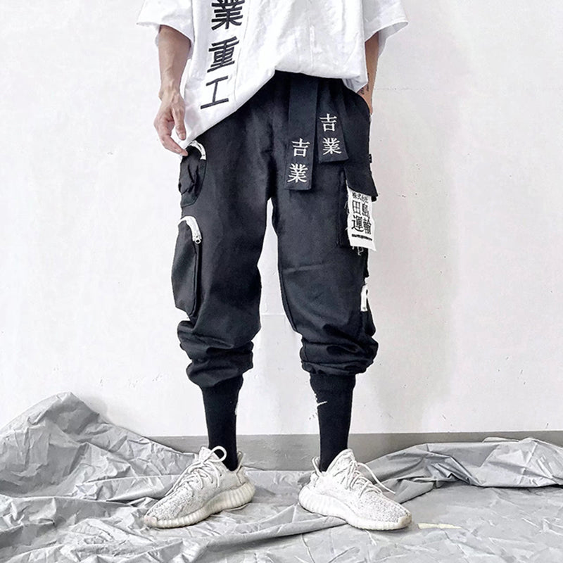 Heavy Industries Shadow Pants