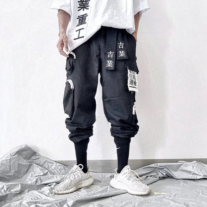 Heavy Industries Shadow Pants