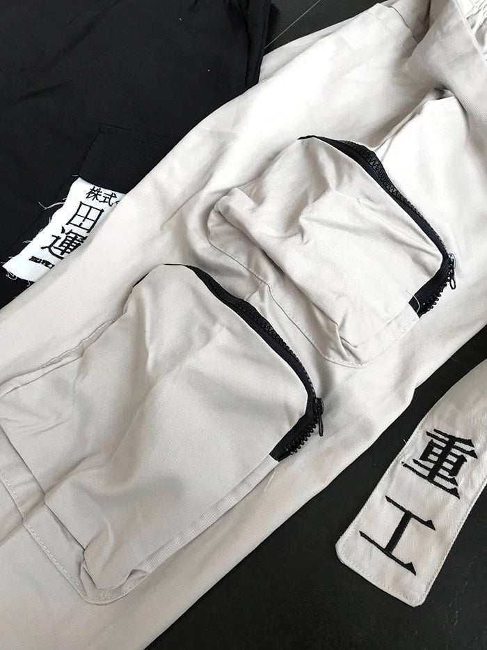 Heavy Industries Shadow Pants