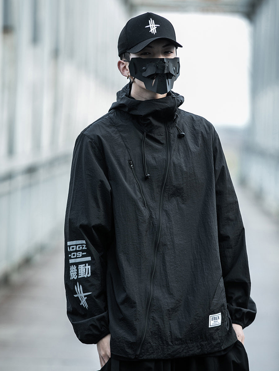 Signal Flow Lightweight Tech Jacket — White or Black