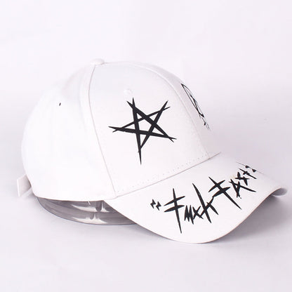 1688Hat1 No Fear Baseball Cap
