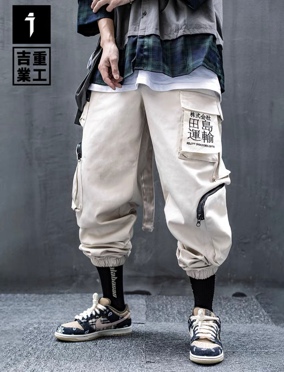 Heavy Industries Shadow Pants